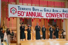 BGA-Convention-2026-06-12