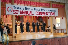 BGA-Convention-2026-06-17