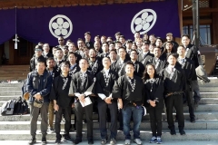 Tenrikyo Young Men's Association 100th Anniversary